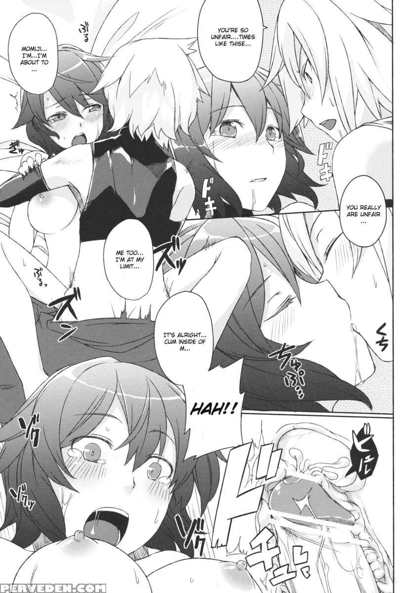 Kurou -crow- 1