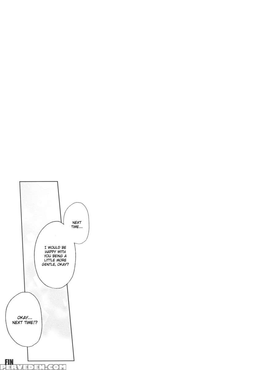Kurou -crow- 1