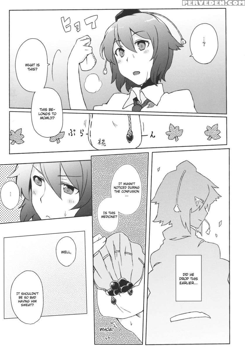 Kurou -crow- 1