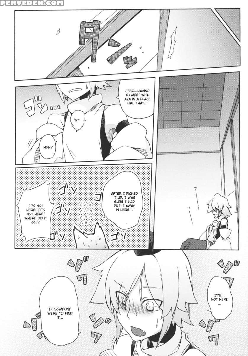 Kurou -crow- 1