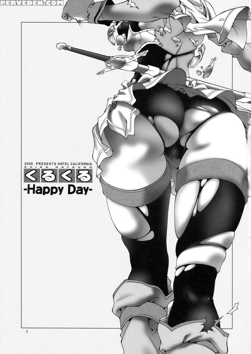 Kurukuru Happy Day 1