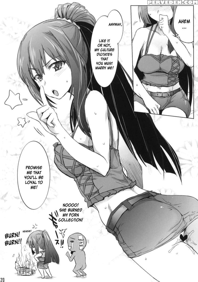 Kuso Mushi Yobawari Sarenagara H Suru Hon. 1