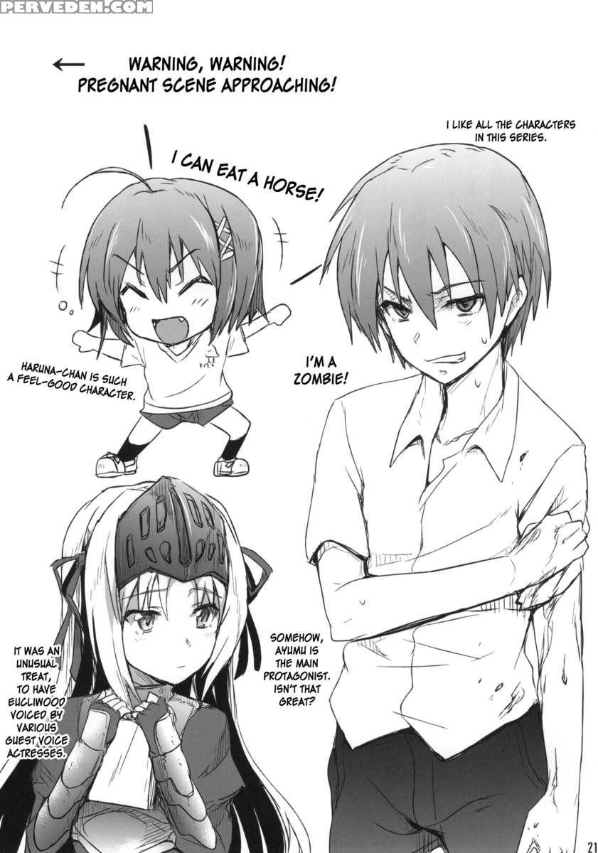 Kuso Mushi Yobawari Sarenagara H Suru Hon. 1