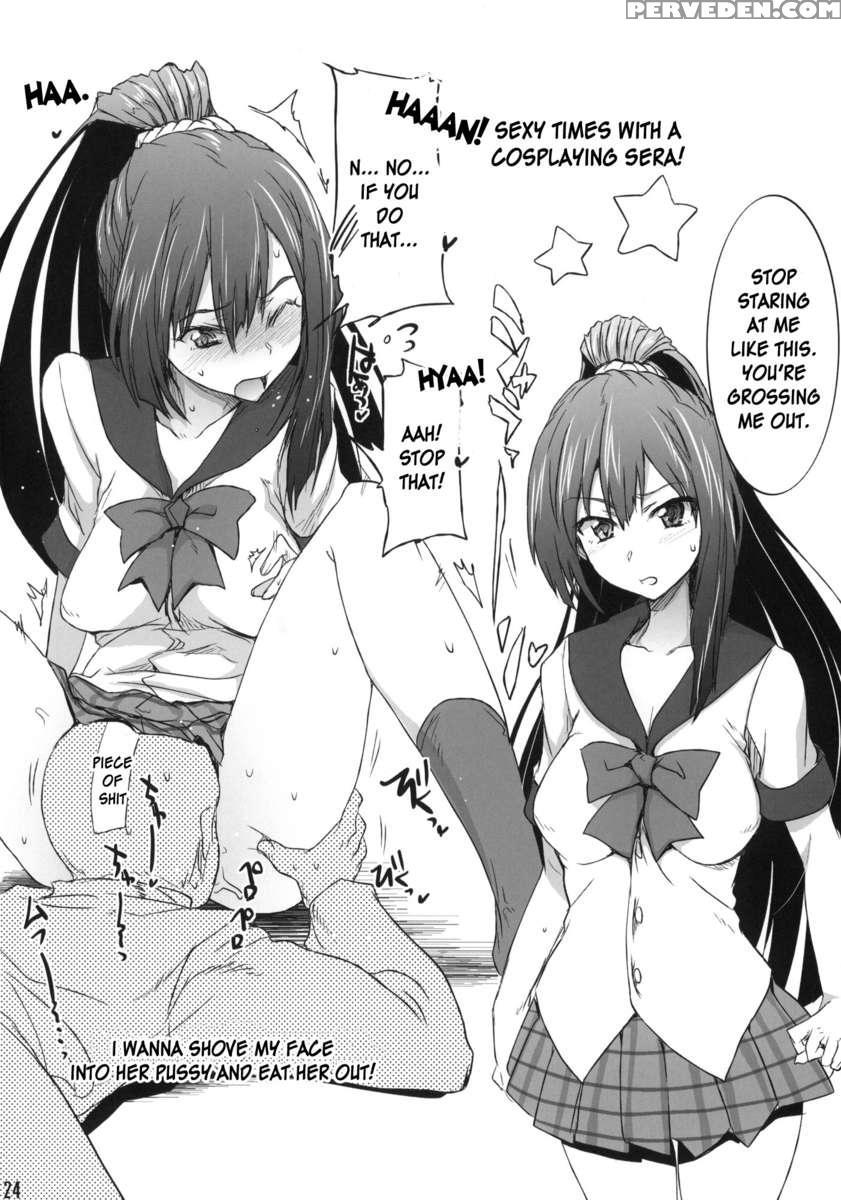 Kuso Mushi Yobawari Sarenagara H Suru Hon. 1