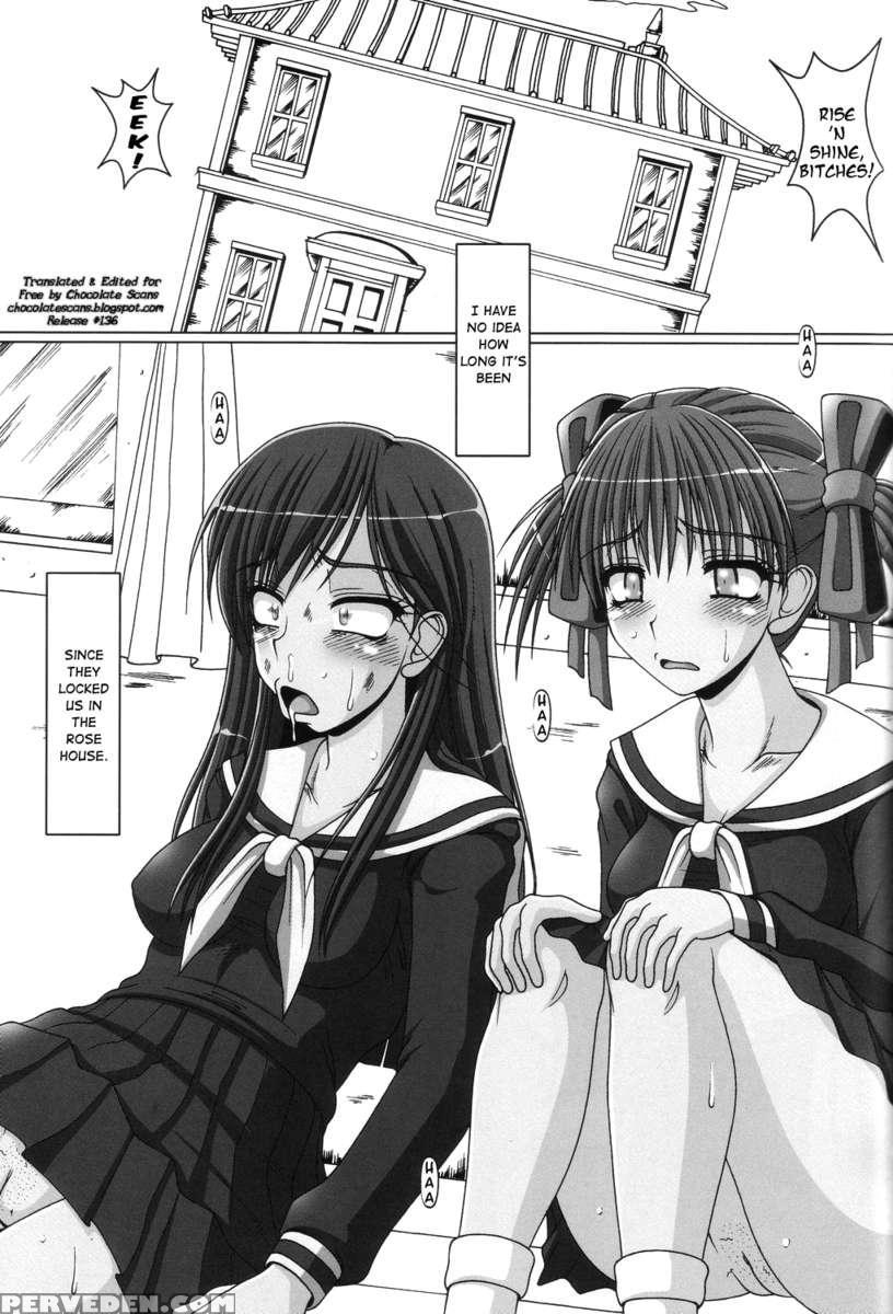 Kusoge 2 1