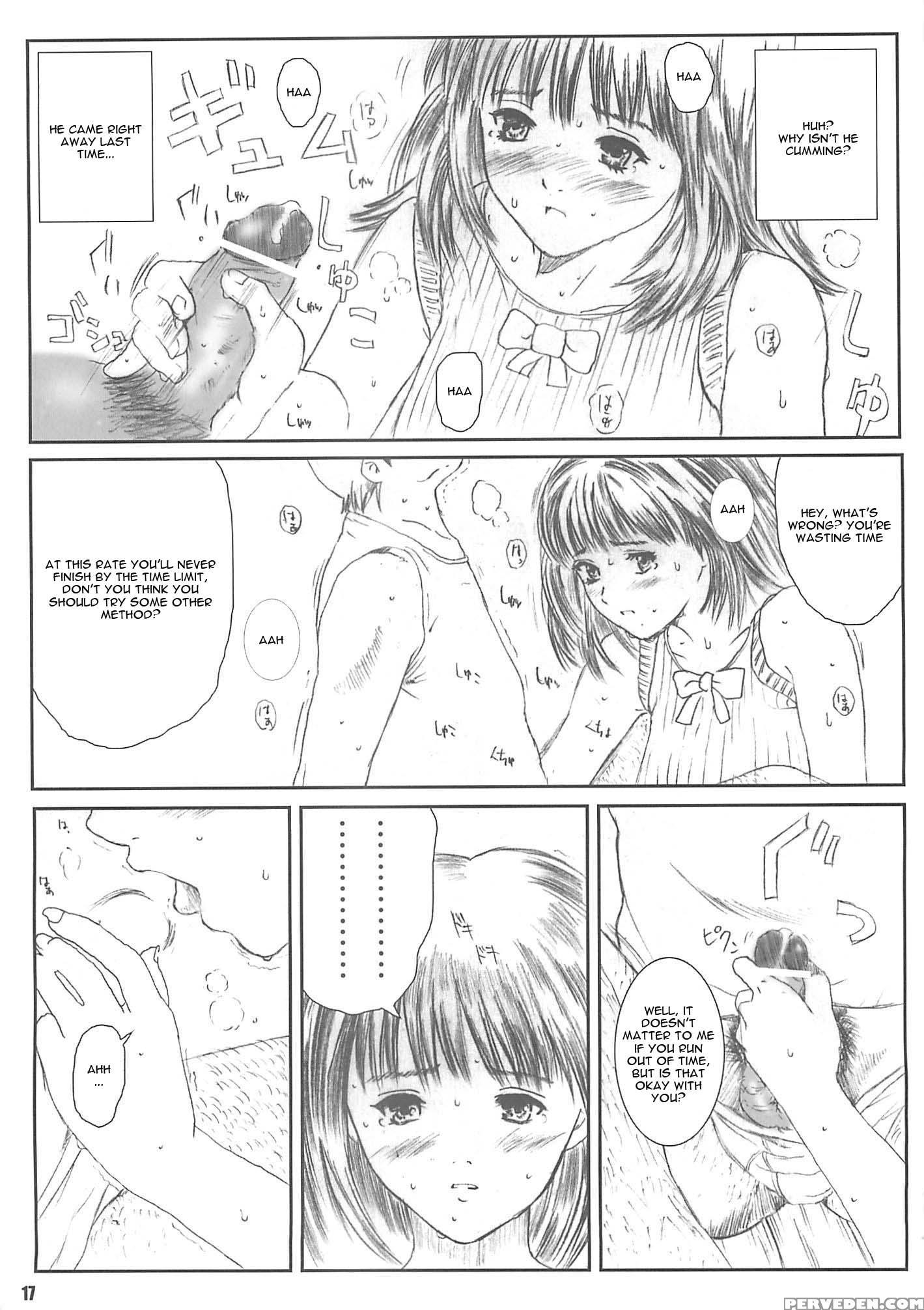 Kuusou Zikken 4 - I''s 1