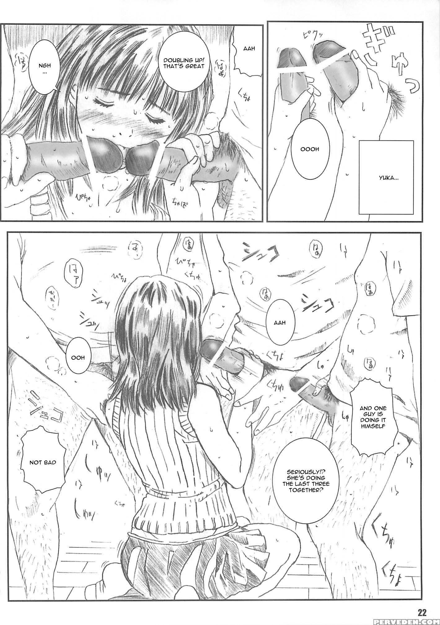 Kuusou Zikken 4 - I''s 1
