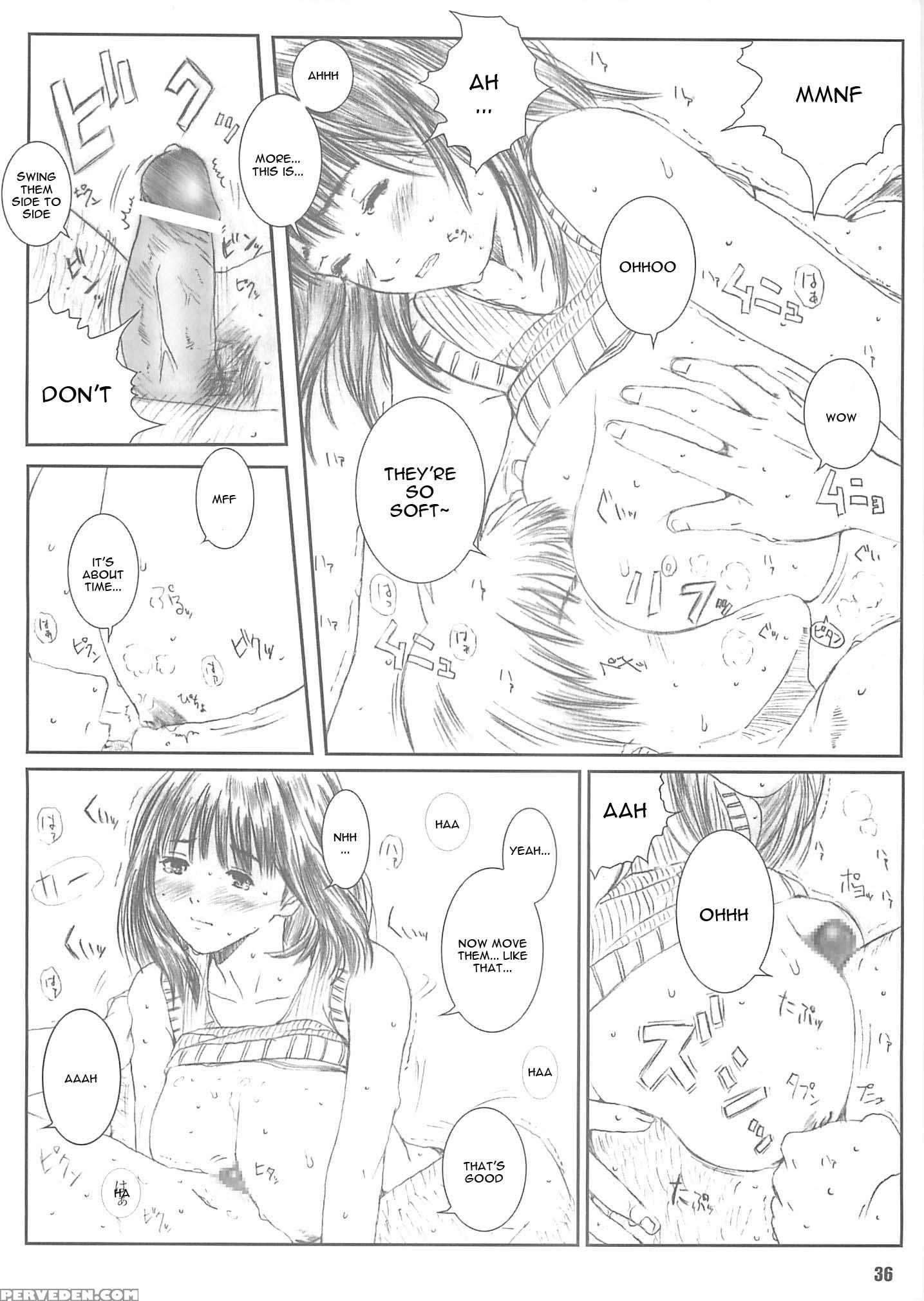 Kuusou Zikken 4 - I''s 1