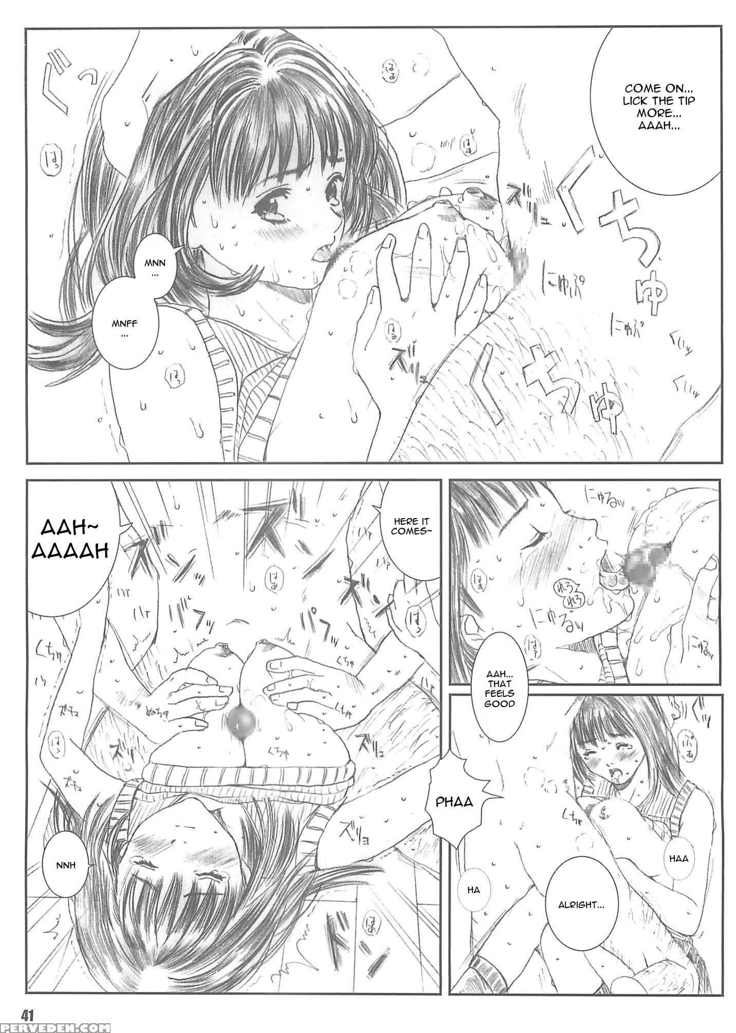 Kuusou Zikken 4 - I''s 1