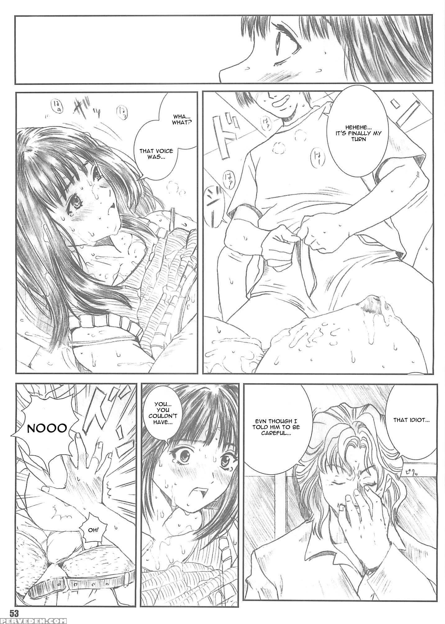 Kuusou Zikken 4 - I''s 1