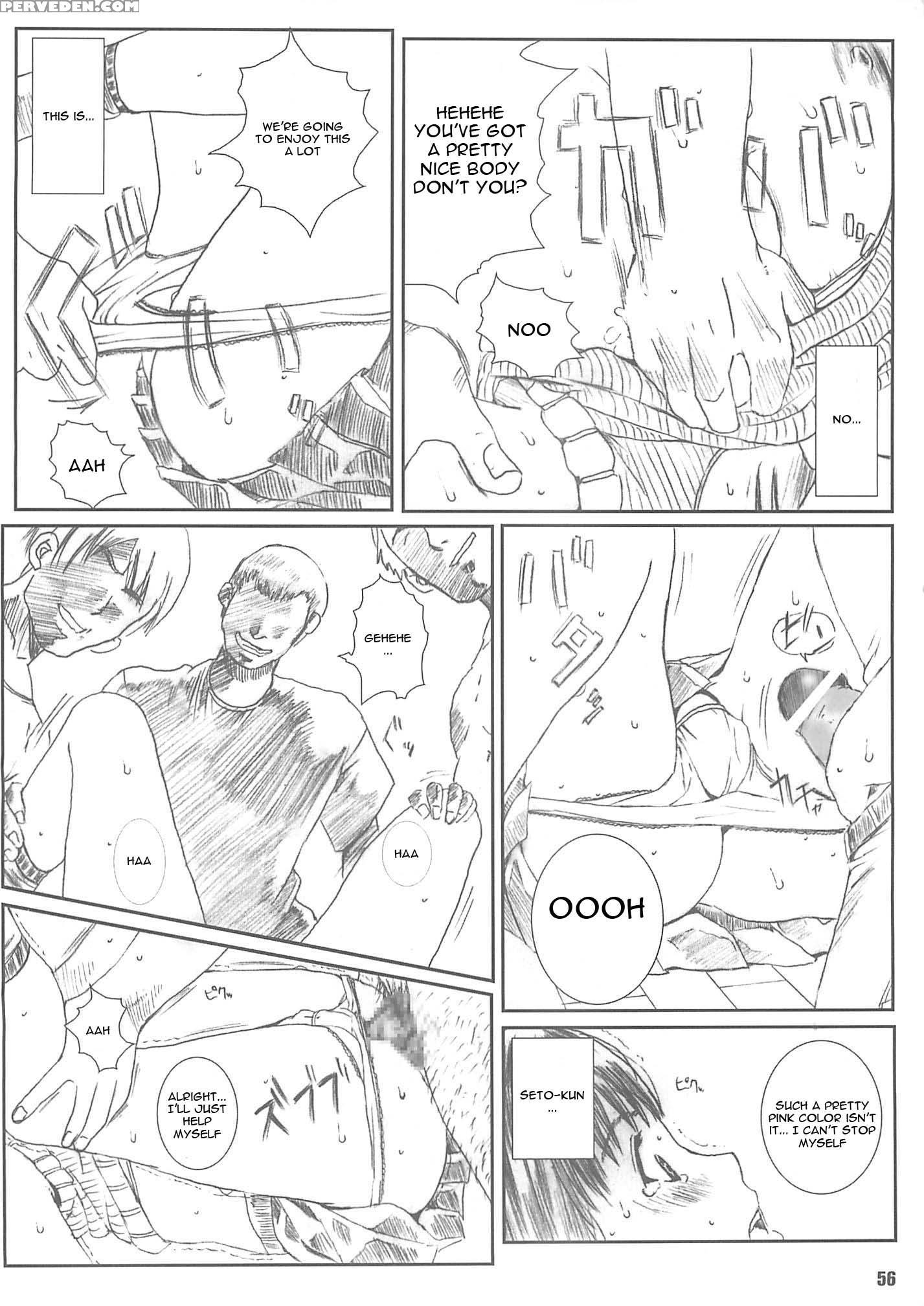 Kuusou Zikken 4 - I''s 1