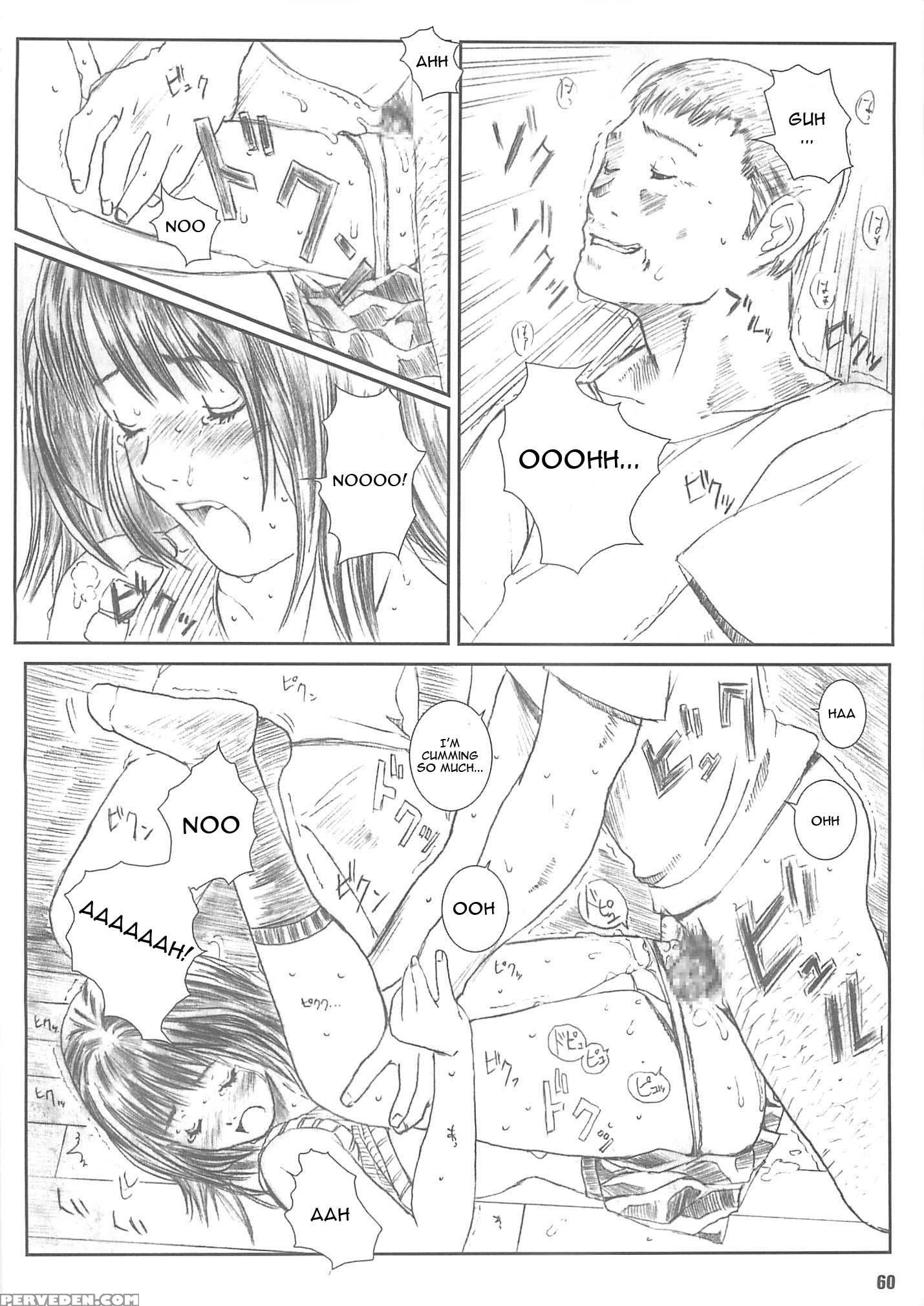 Kuusou Zikken 4 - I''s 1