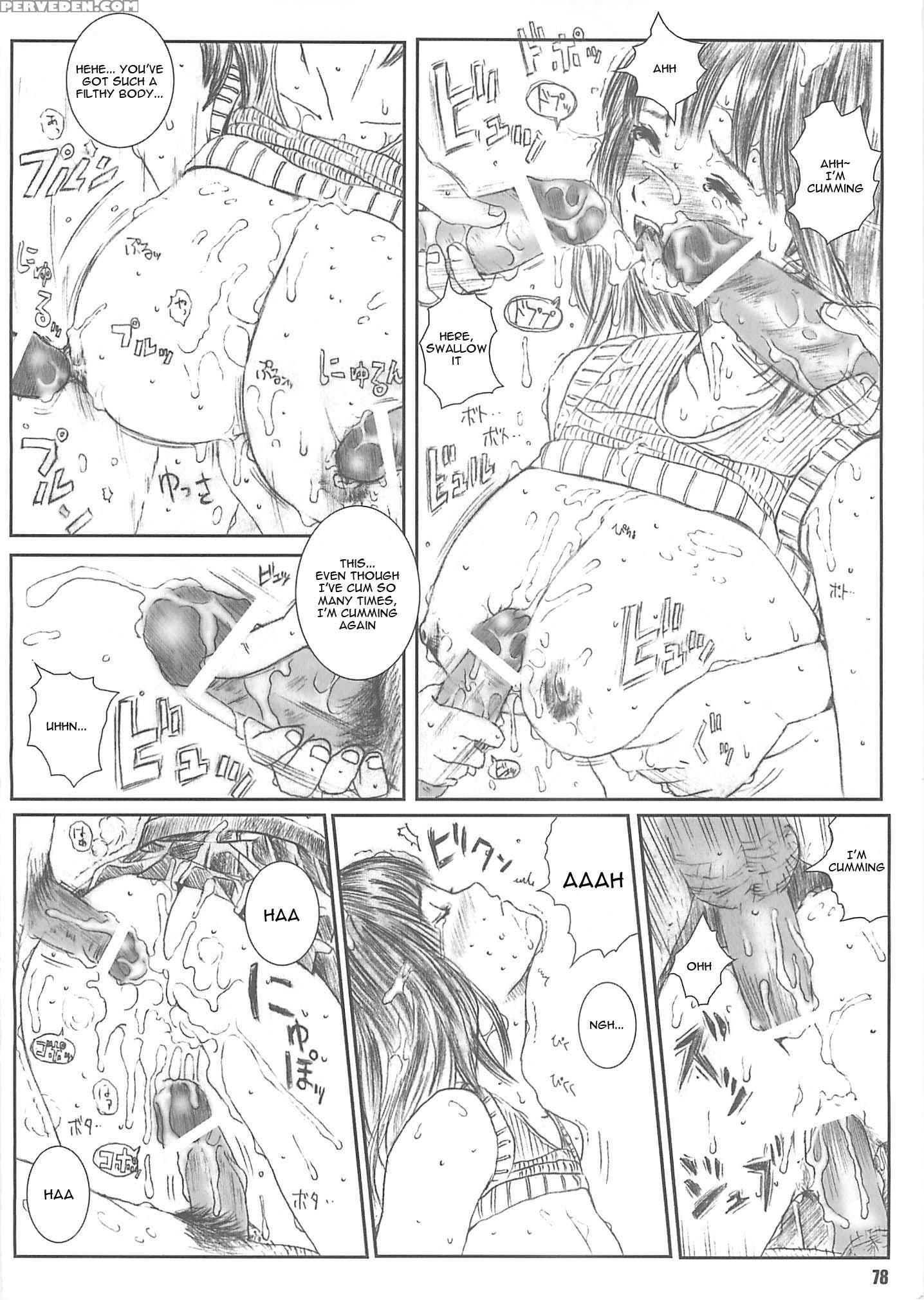 Kuusou Zikken 4 - I''s 1
