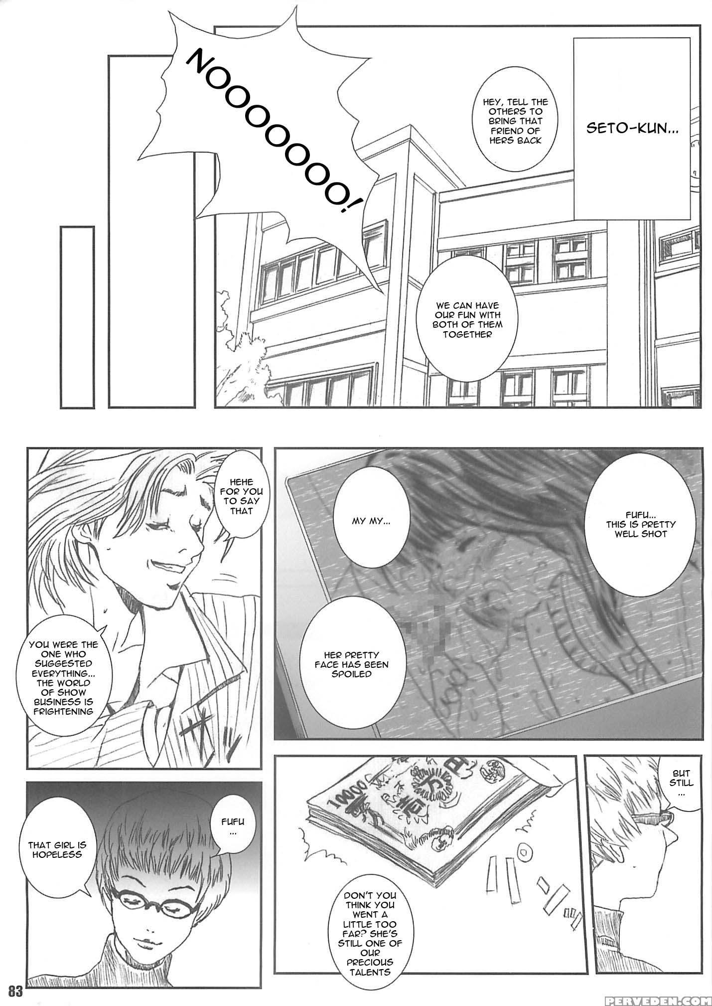 Kuusou Zikken 4 - I''s 1