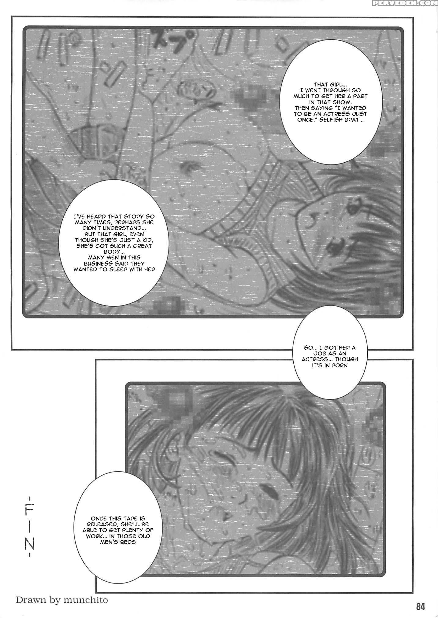 Kuusou Zikken 4 - I''s 1