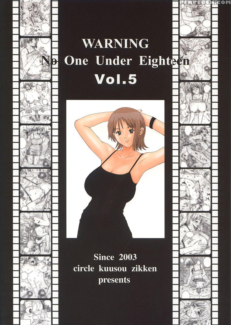 Kuusou Zikken 5 - One Piece 1