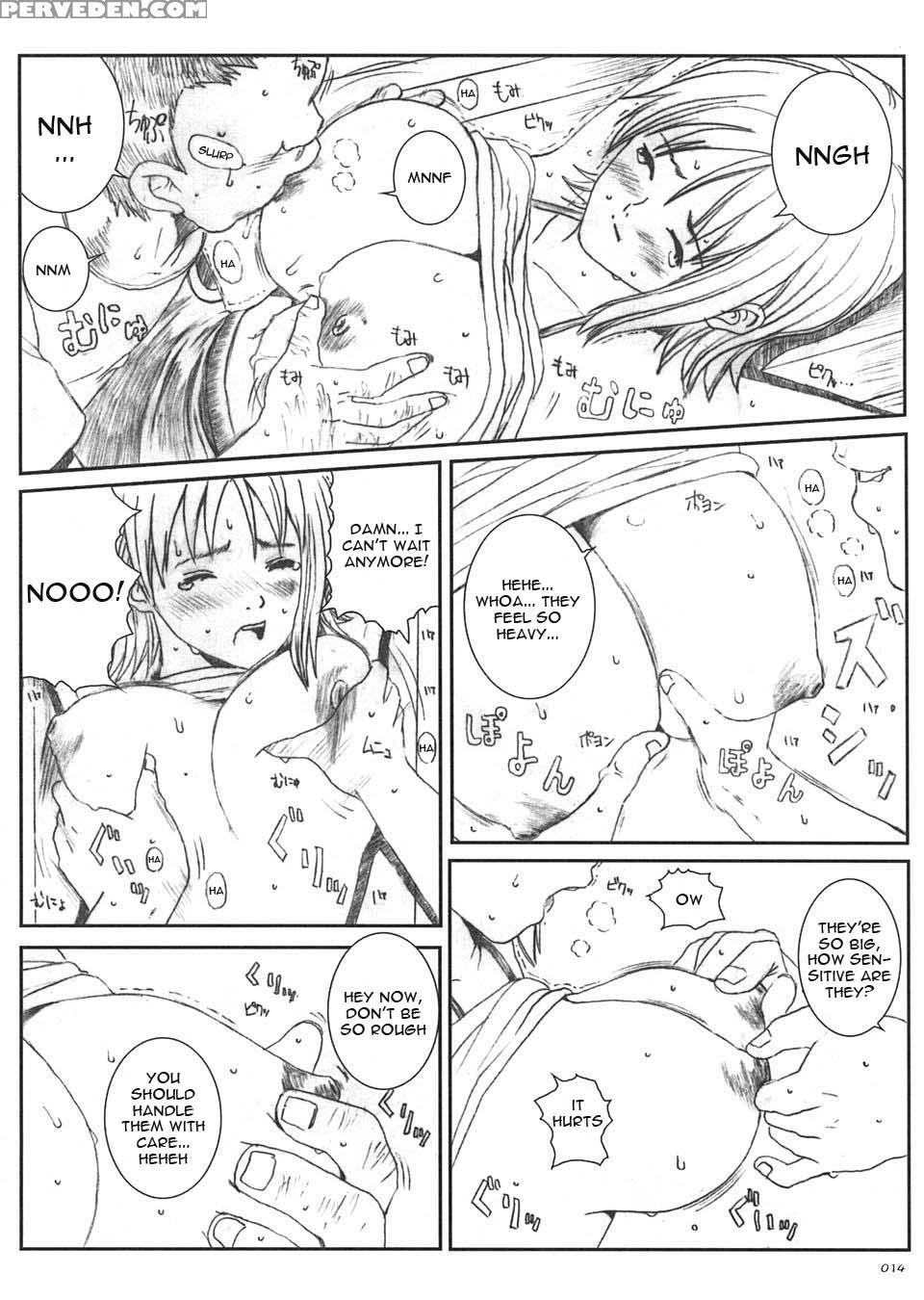 Kuusou Zikken 5 - One Piece 1