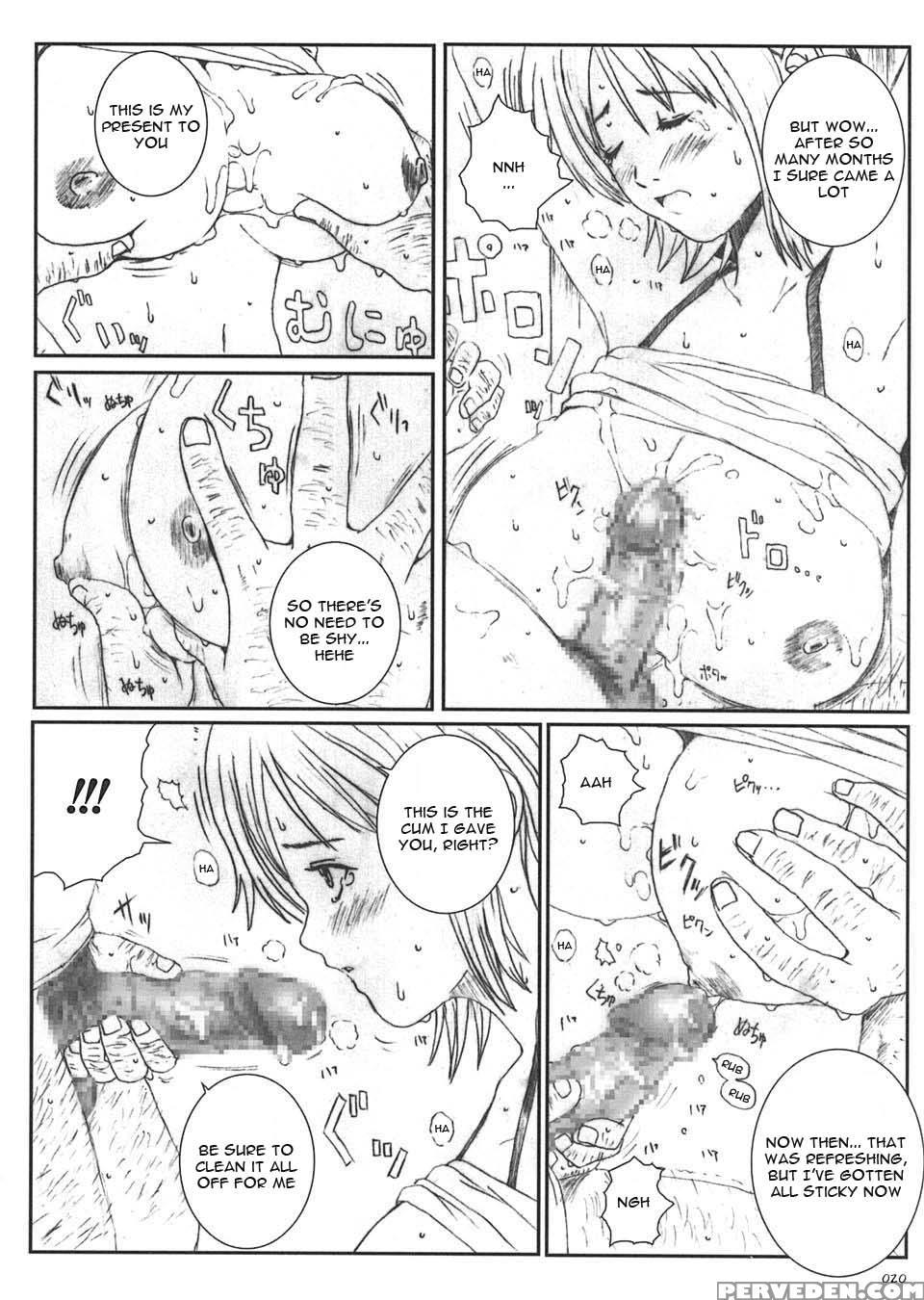 Kuusou Zikken 5 - One Piece 1