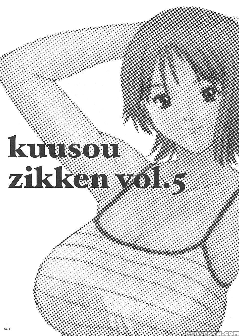 Kuusou Zikken 5 - One Piece 1