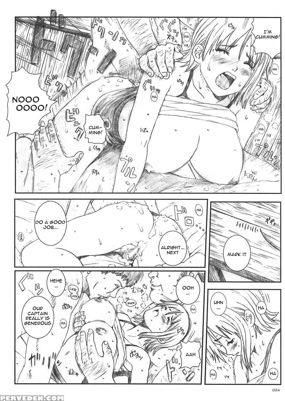 Kuusou Zikken 5 - One Piece 1