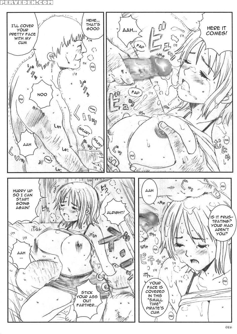 Kuusou Zikken 5 - One Piece 1