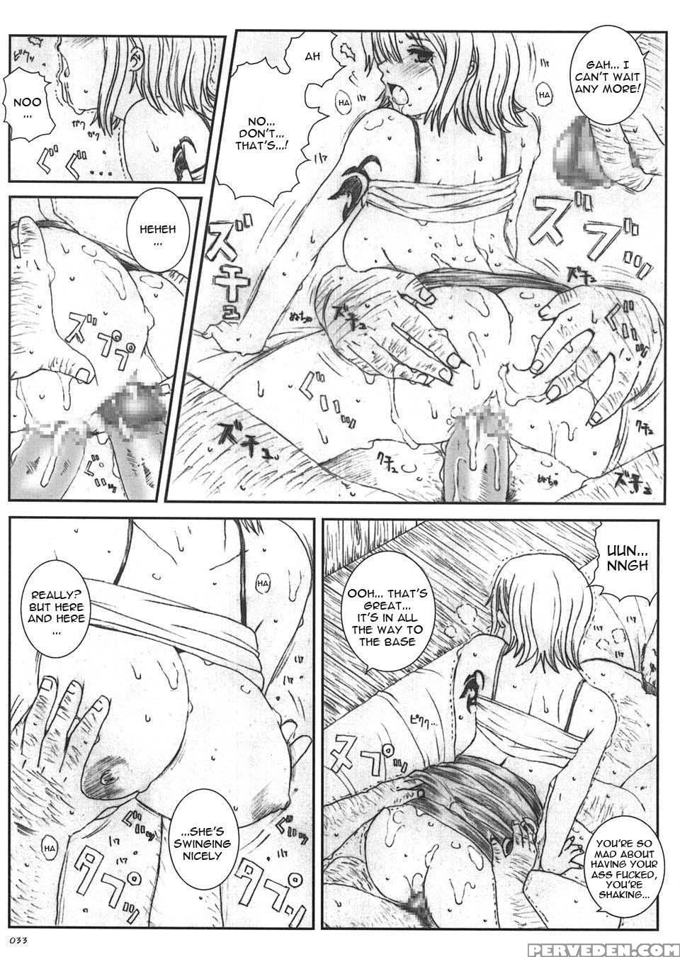 Kuusou Zikken 5 - One Piece 1