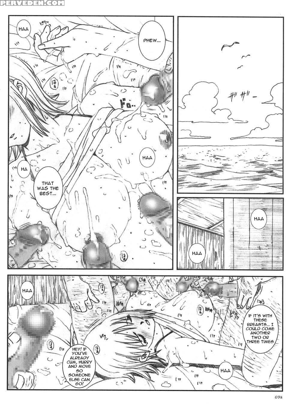Kuusou Zikken 5 - One Piece 1