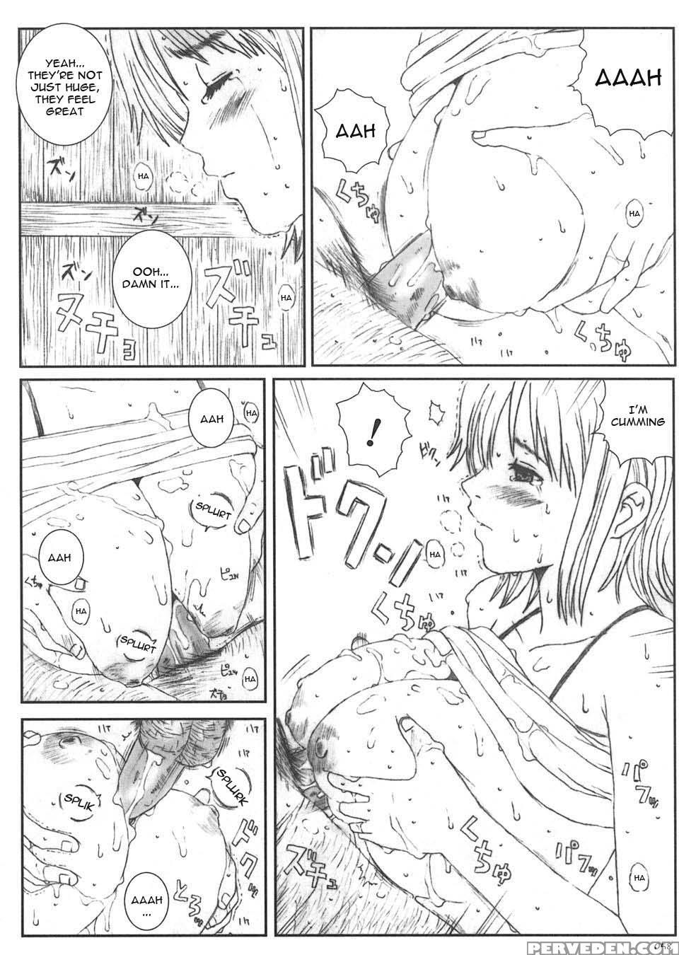 Kuusou Zikken 5 - One Piece 1