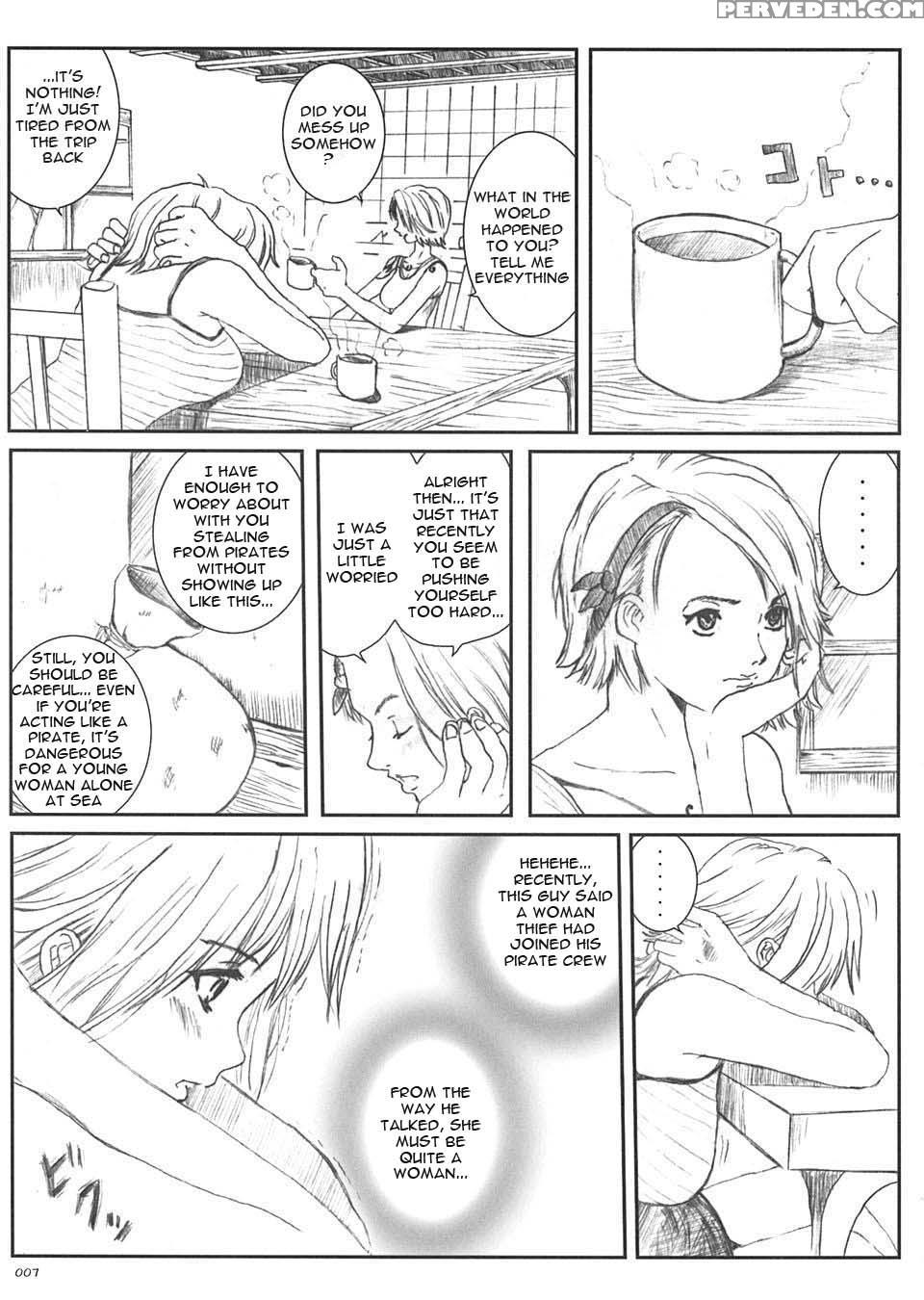 Kuusou Zikken 5 - One Piece 1