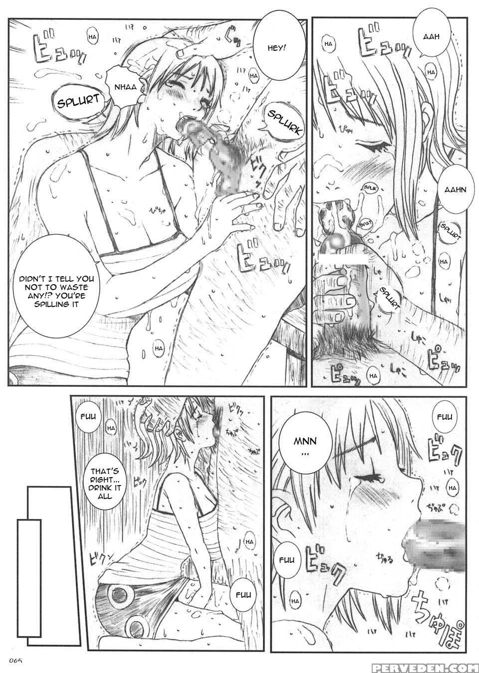 Kuusou Zikken 5 - One Piece 1