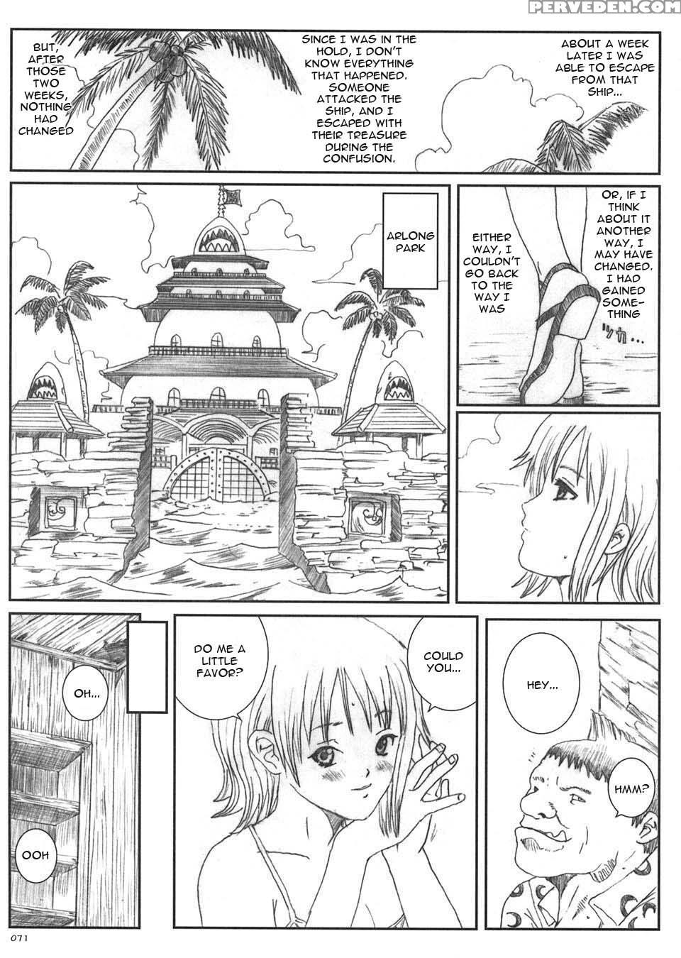 Kuusou Zikken 5 - One Piece 1