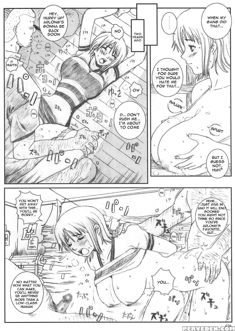Kuusou Zikken 5 - One Piece 1