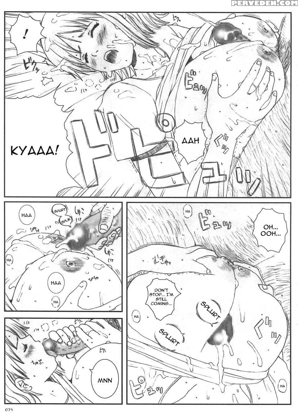 Kuusou Zikken 5 - One Piece 1