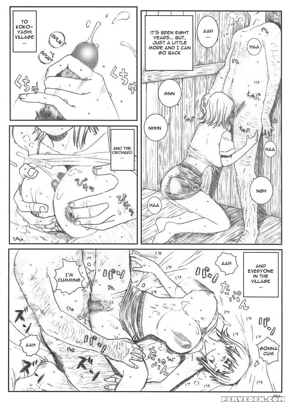 Kuusou Zikken 5 - One Piece 1