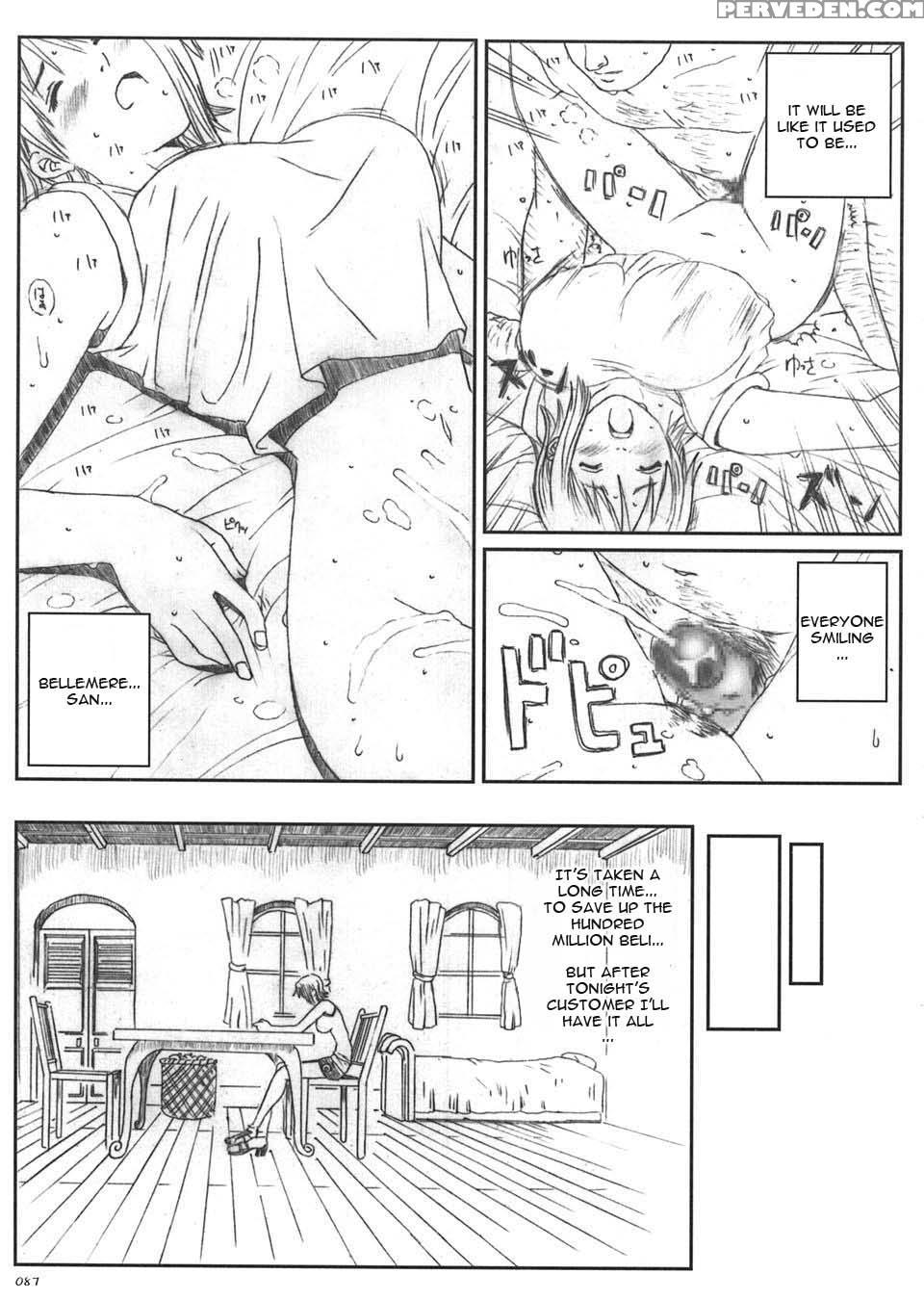 Kuusou Zikken 5 - One Piece 1