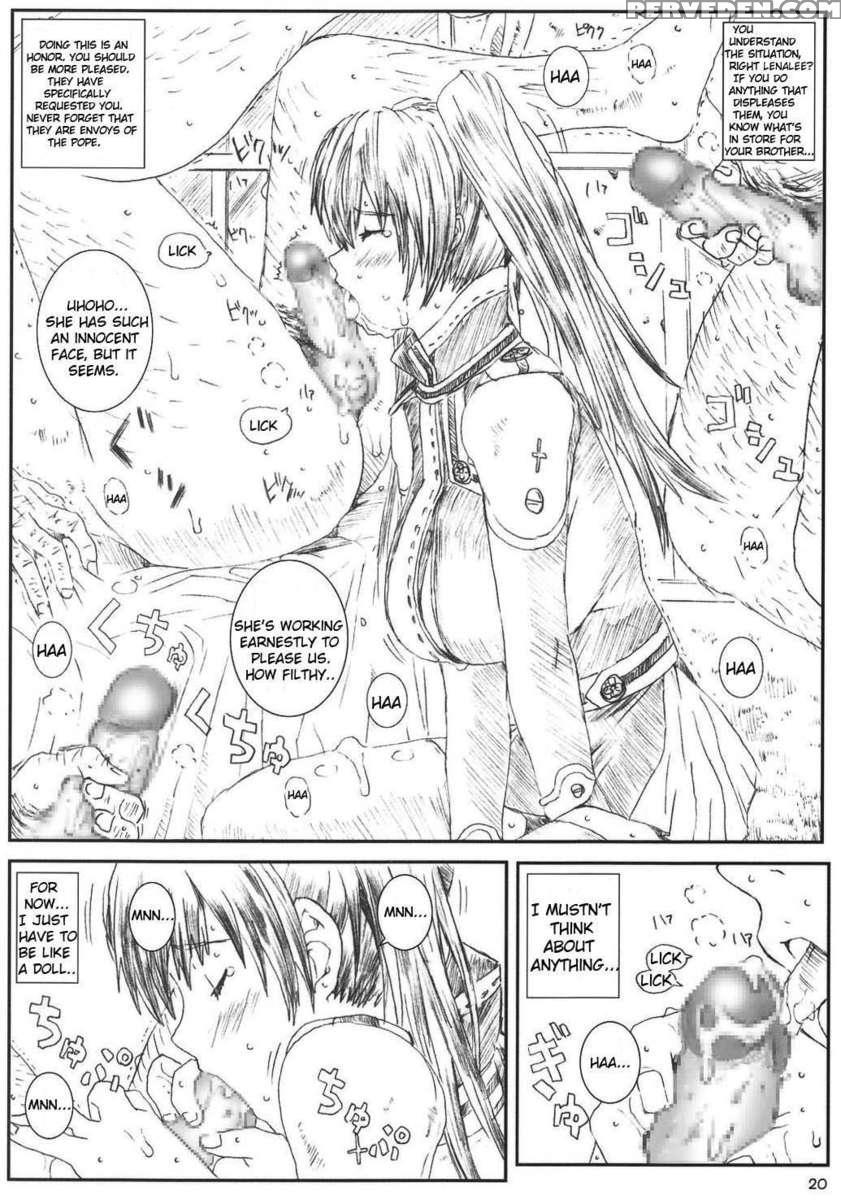 Kuusou Zikken Innocence 1