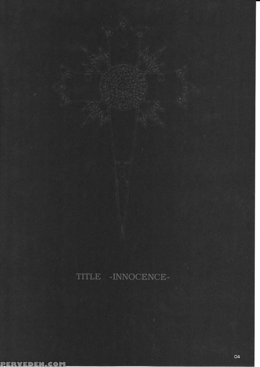 Kuusou Zikken Innocence 1
