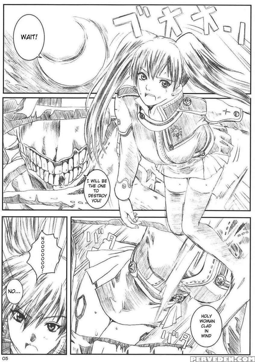 Kuusou Zikken Innocence 1