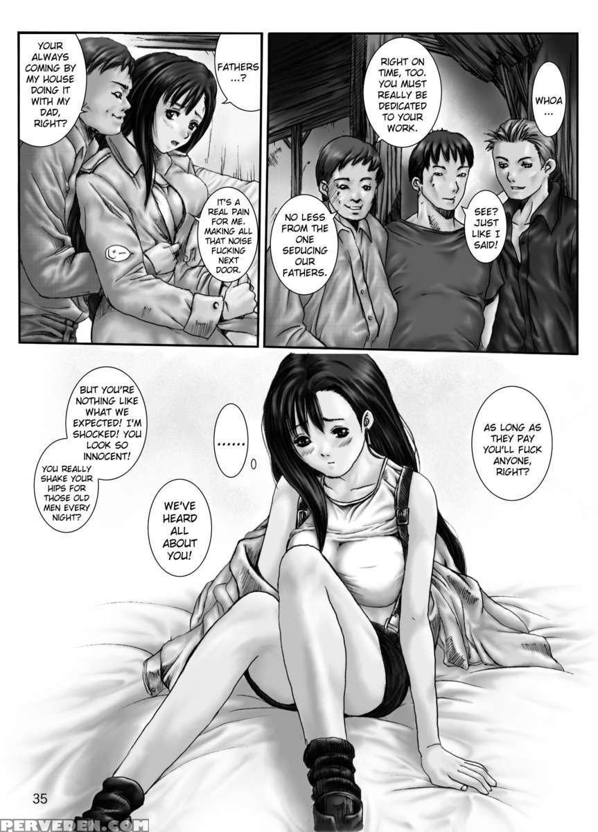 Kuusou Zikken Vol. 2 1