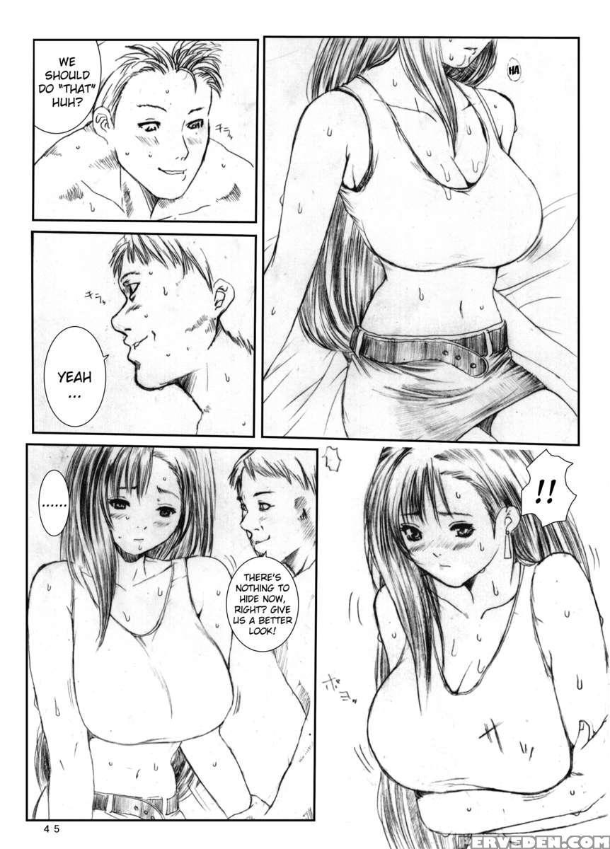 Kuusou Zikken Vol. 2 1