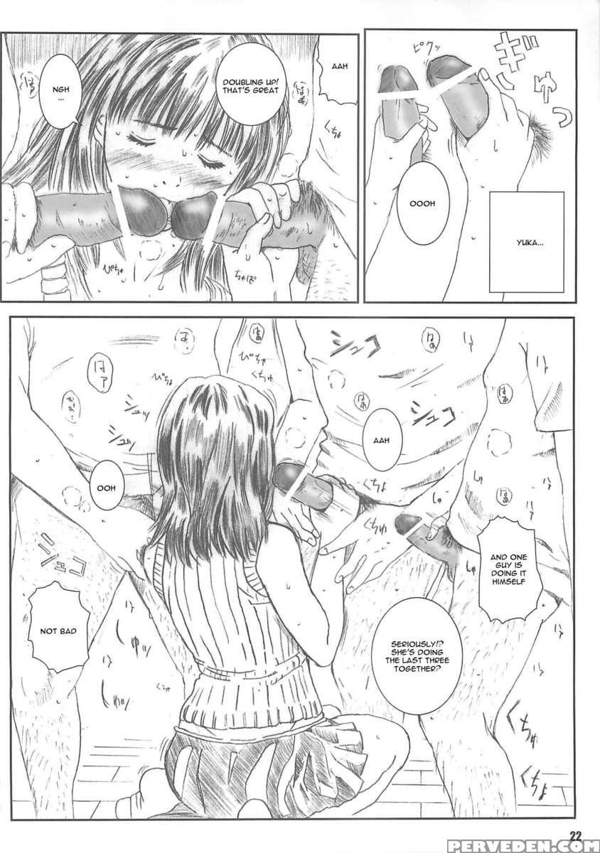 Kuusou Zikken Vol.4 1