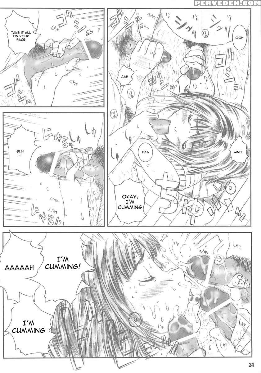 Kuusou Zikken Vol.4 1