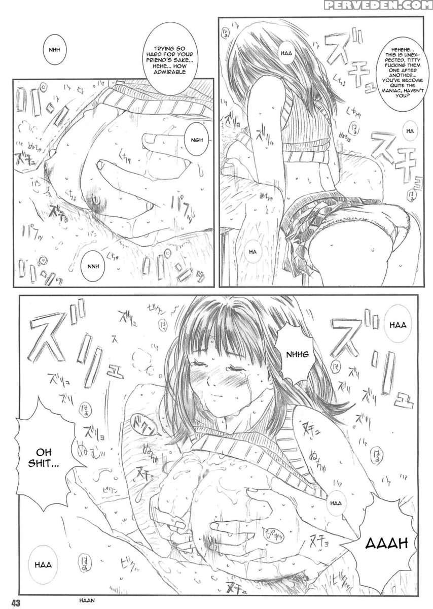 Kuusou Zikken Vol.4 1