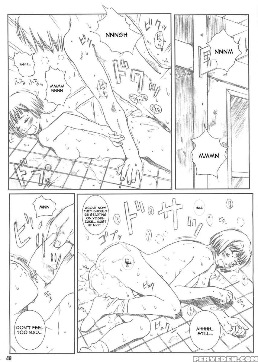 Kuusou Zikken Vol.4 1