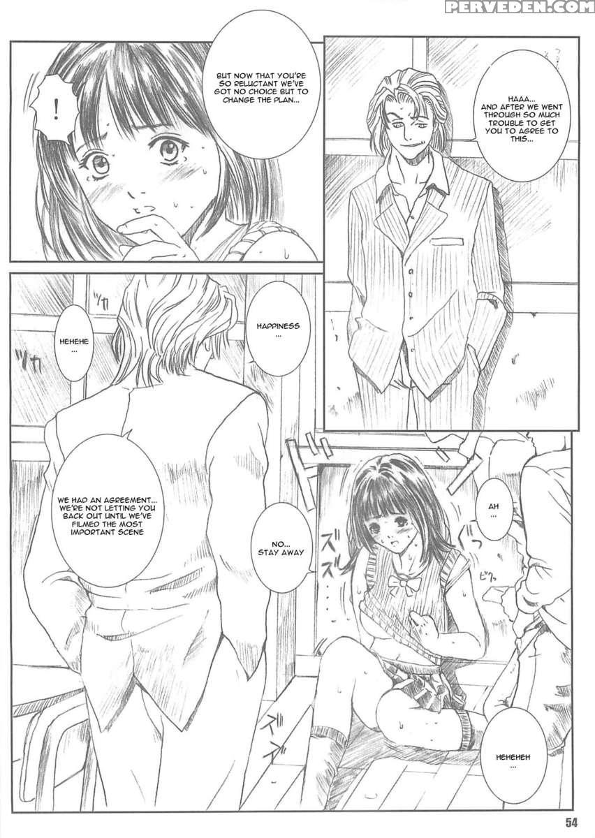 Kuusou Zikken Vol.4 1