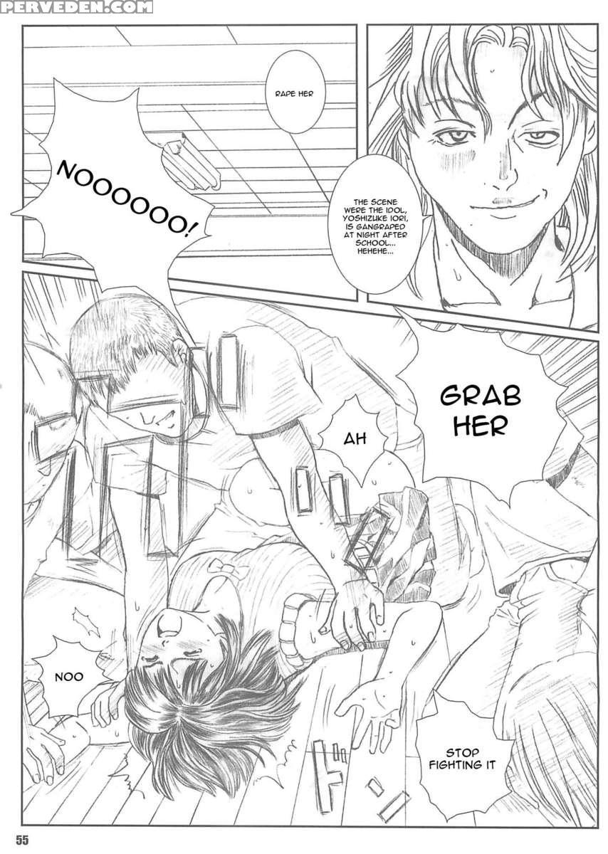 Kuusou Zikken Vol.4 1