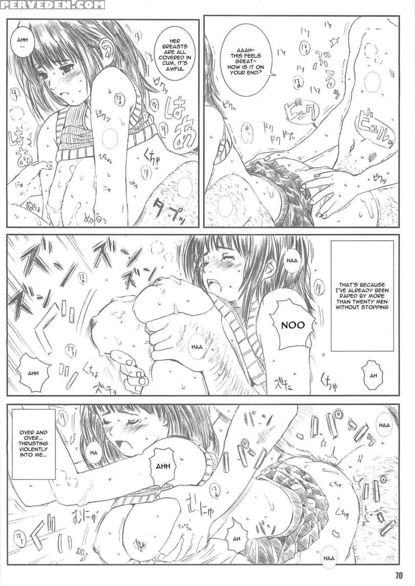 Kuusou Zikken Vol.4 1