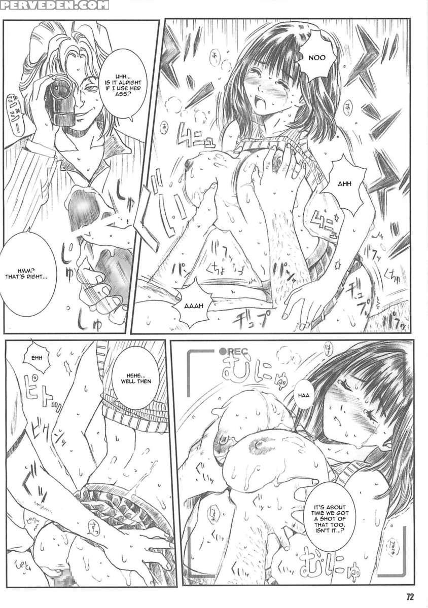 Kuusou Zikken Vol.4 1