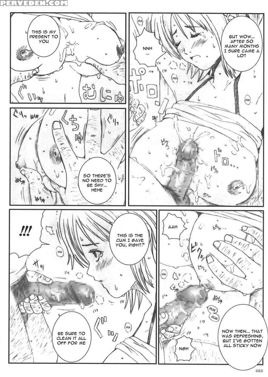 Kuusou Zikken Vol.5 1