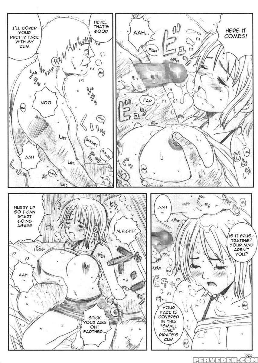 Kuusou Zikken Vol.5 1